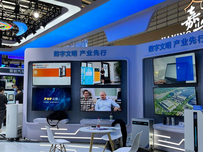 行運(yùn)兔科技換電產(chǎn)品精彩亮相2022年世界互聯(lián)網(wǎng)大會(huì)，引領(lǐng)科技領(lǐng)域技術(shù)開(kāi)發(fā)新浪潮
